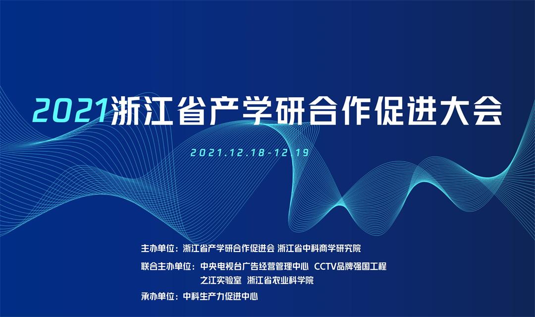 演示文稿2_01.jpg