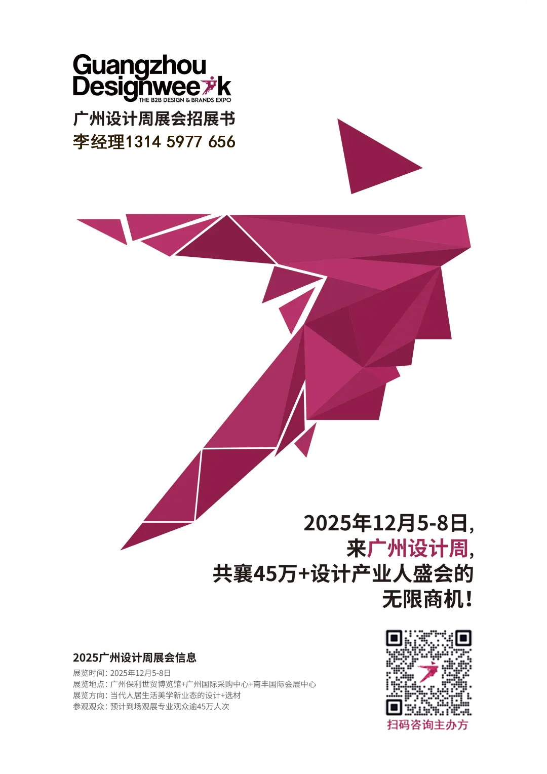 sjz01.jpg