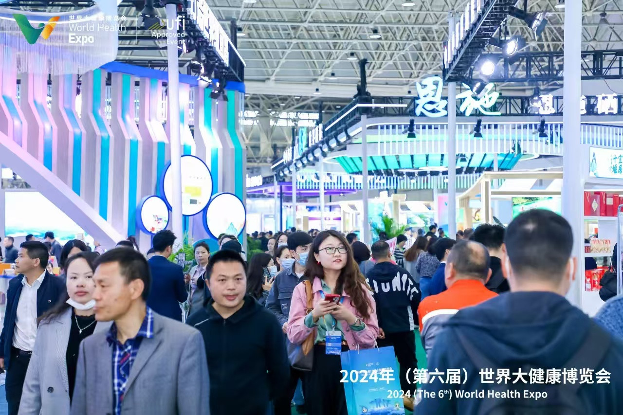 微信图片_20250111155001.jpg