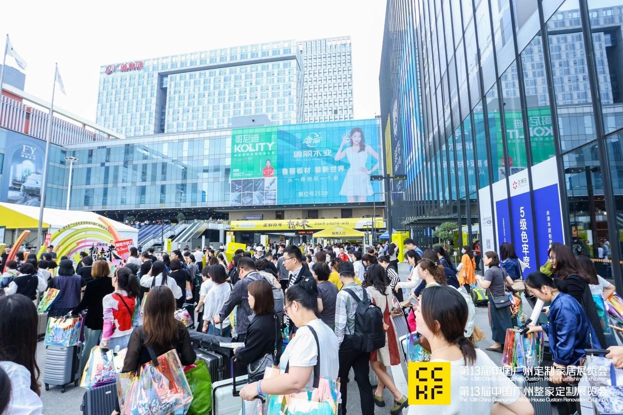 定制现场2.jpg