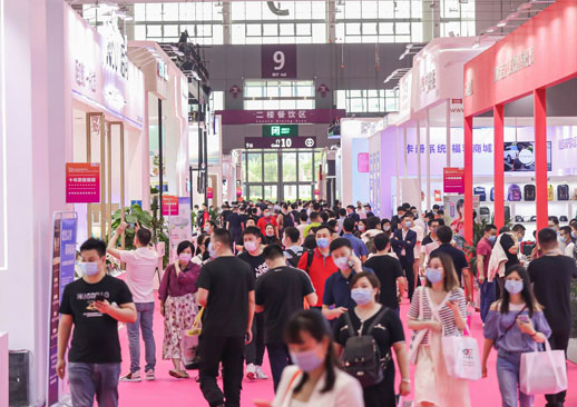 第30届中国（深圳）国际礼品·工艺品·钟表及家庭用品展览会