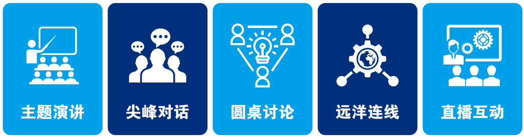 第二十一届中国（深圳）国际海洋油气大会暨展览会2022