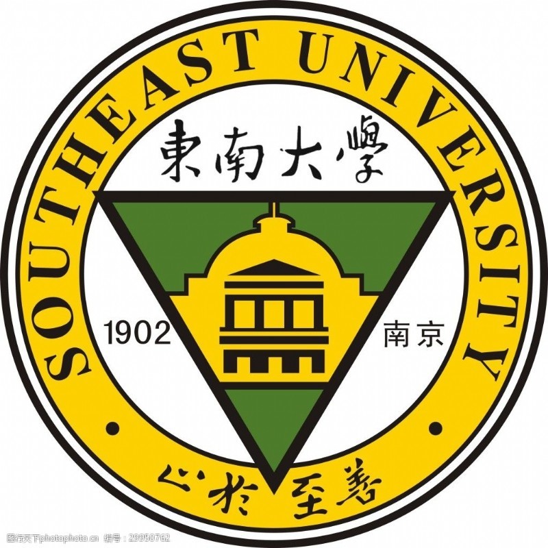 2022年先进传感与高端制造国际学术会议(assm2022)