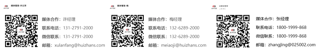 联系金年会体育.jpg