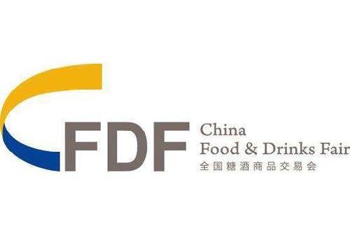 糖酒会logo.jpg