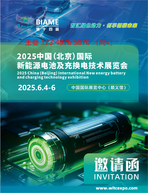 qq20241219-085741.png