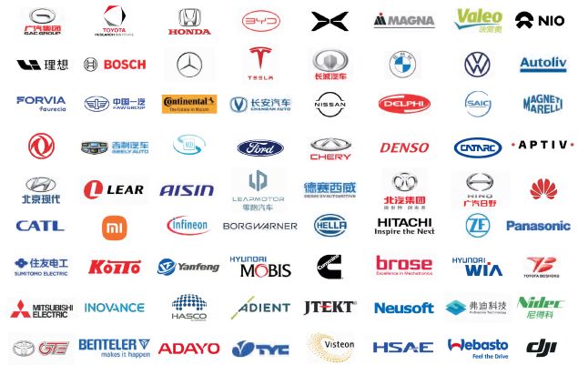 -50（专业观众群体--logo）邀请函--auto tech 2025 中国广州国际汽车技术展览会.jpg