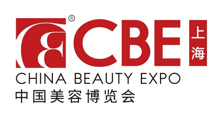 2023年第28届中国美容博览会(上海cbe)