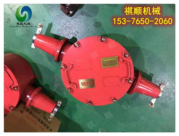 接线盒016.jpg