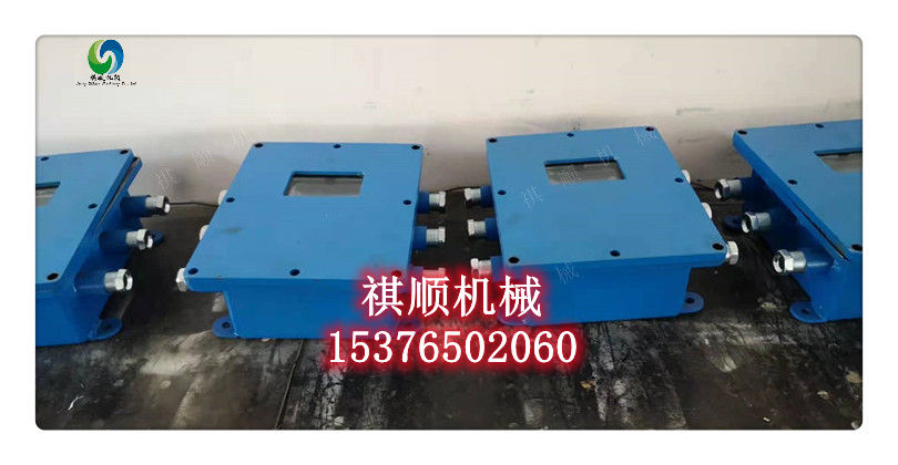 zp-127z主机005.jpg