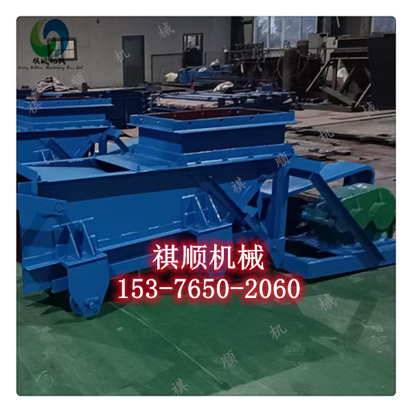 给煤机007.jpg