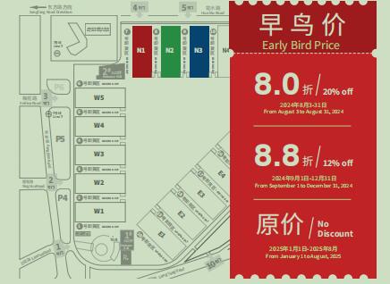 铬黄颜料展会2025中国涂料钛白粉与铬黄展会