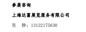 金年会体育的联系方式.png