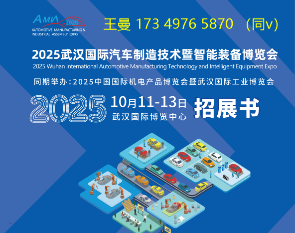 qq20241130-083832.png