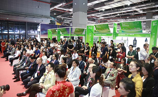 sfdf2024上海国际糖酒食品交易会