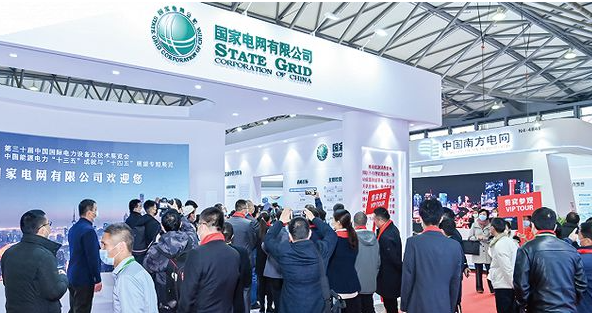 2023上海国际储能技术应用展（es shangh ai储能展）