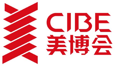 2023年广州秋季琶洲国际美博会金年会体育首页
