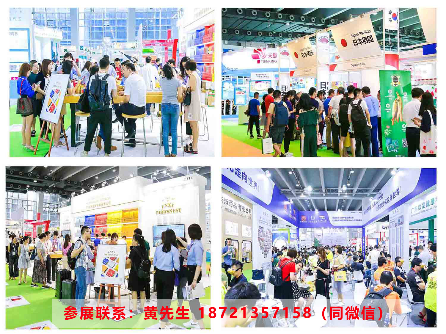 睡眠展-金年会体育的联系方式.jpg