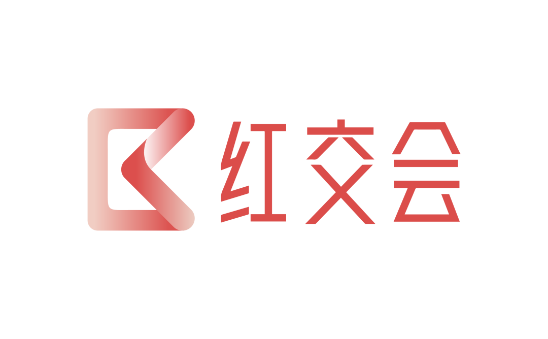 icie中国（广州/深圳）国际网红直播电商交易博览会