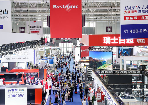 ites深圳国际工业制造技术及设备展览会