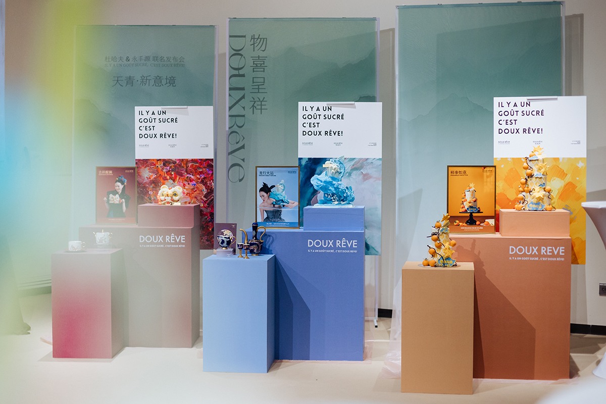 019杜哈夫金年会体育的产品展示.jpg